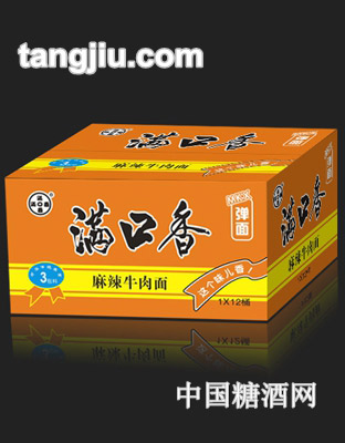 满口香弹面－麻辣牛肉面箱装