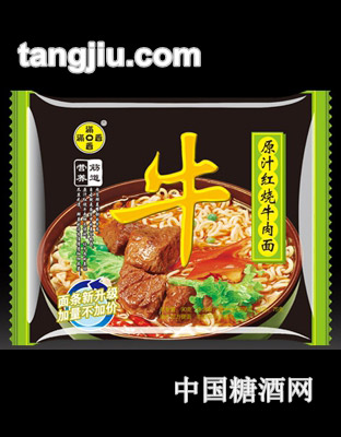 满口香牛面—红烧牛肉面