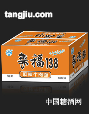 来福138－麻辣牛肉面箱装