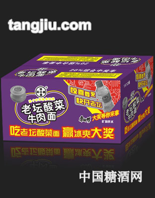 满口香老坛酸菜牛肉面箱装