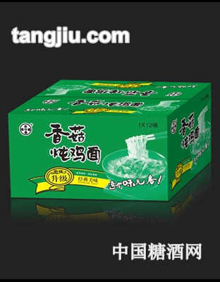 满口香香菇炖鸡面