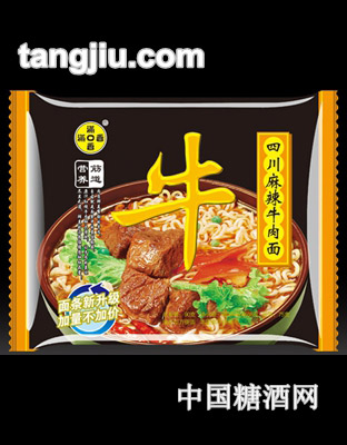满口香牛面—麻辣牛肉面