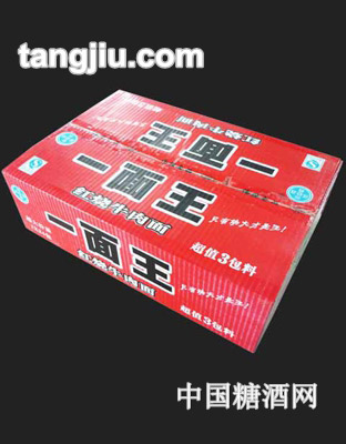 满口香一面王红烧牛肉面