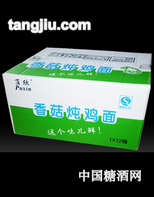 蒲欣香菇炖鸡面