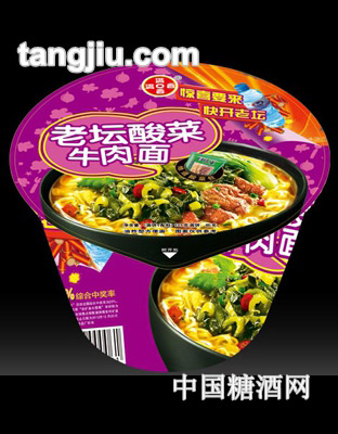 满口香老坛酸菜牛肉面