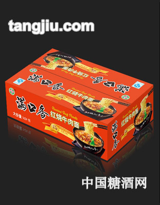 满口香红烧牛肉面24包