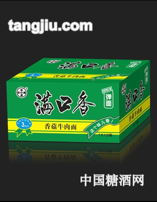 满口香弹面－香菇牛肉面