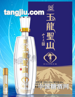 玉龙圣山酒-山之天485ml