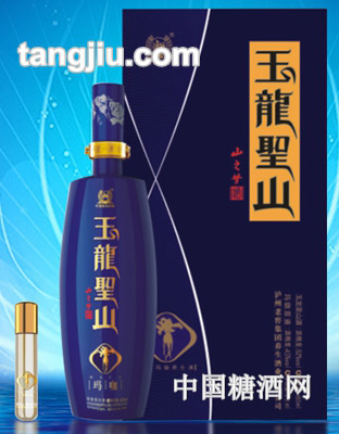 玉龙圣山酒-山之梦485ml