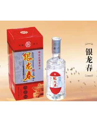 银龙春酒