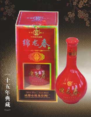 绵龙春典藏十五年