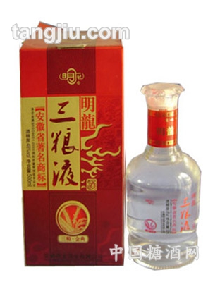 明龙酒三粮液