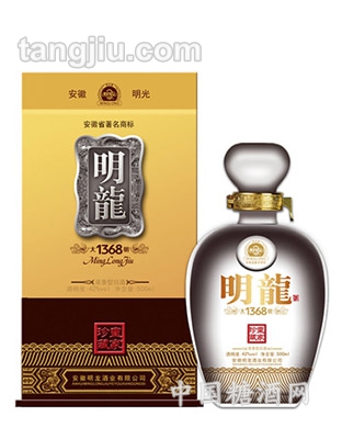 明龙1368-珍藏