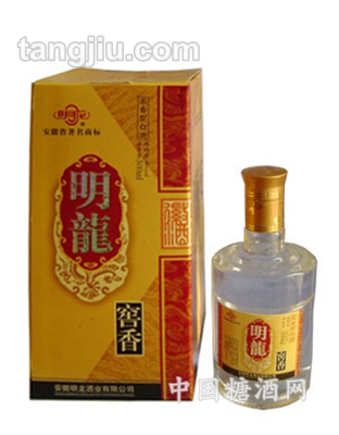 明龙酒窖香