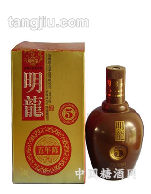 明龙酒五年陈酿