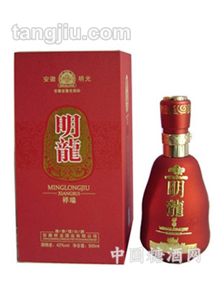 明龙酒祥瑞