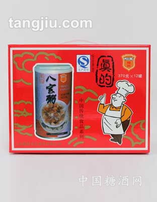 八宝粥礼盒