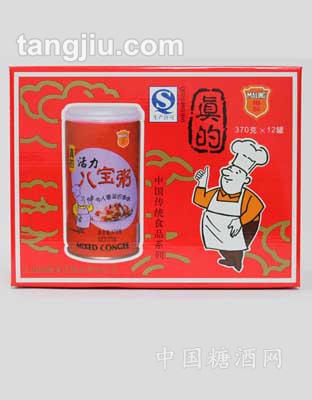 活力八宝粥礼盒