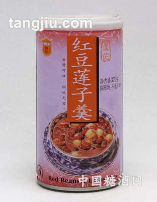 红豆莲子羹
