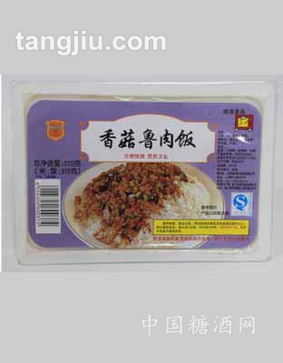 香菇鲁肉饭