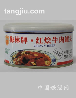 红烩牛肉