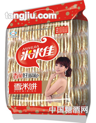 米米佳雪米饼1850克