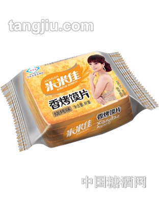 米米佳香烤馍片烧烤味散装
