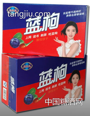 妙妙奇蓝枸