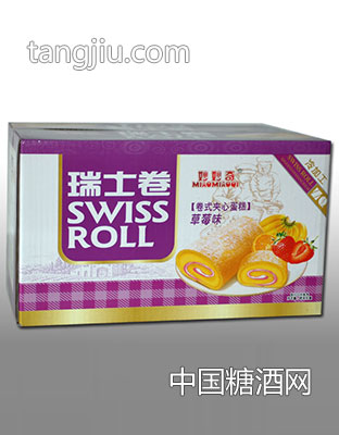 妙妙奇卷式夹心蛋糕