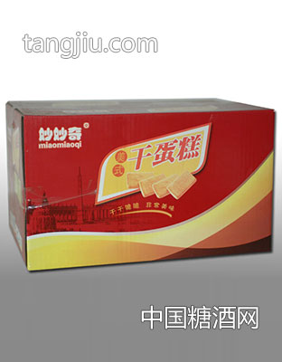 妙妙奇千蛋糕
