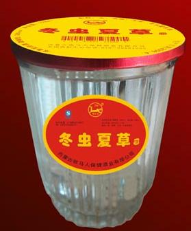 冬虫夏草口杯