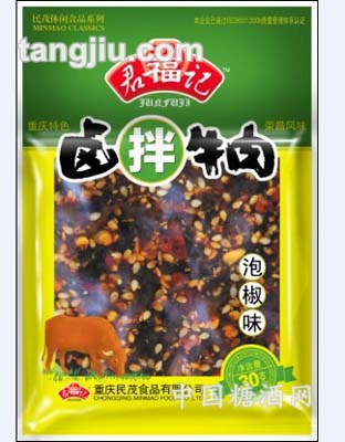 君福记-30克卤拌牛肉泡椒味