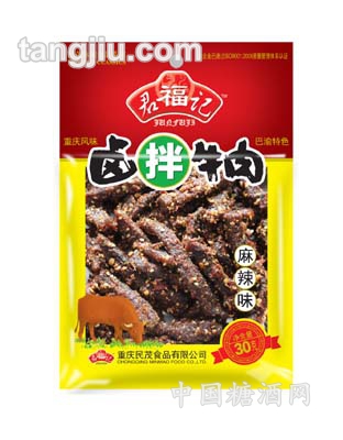 君福记-30克卤拌牛肉麻辣味