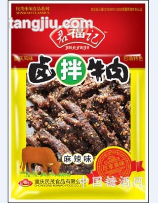 君福记-散卤拌牛肉麻辣味