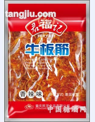 君福记-散牛板筋香辣味