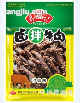 君福记-散卤拌牛肉泡椒味