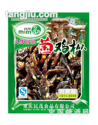 菌鸡枞山椒味