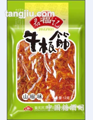 君福记-12克牛板筋山椒味