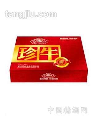 珍牛（礼盒）