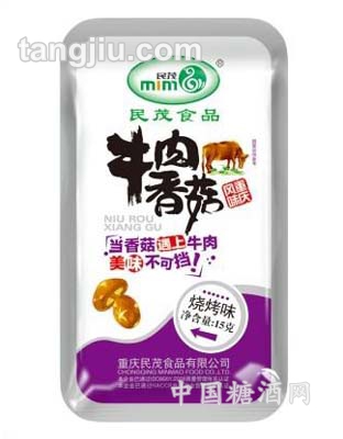 15克牛肉香菇烧烤味