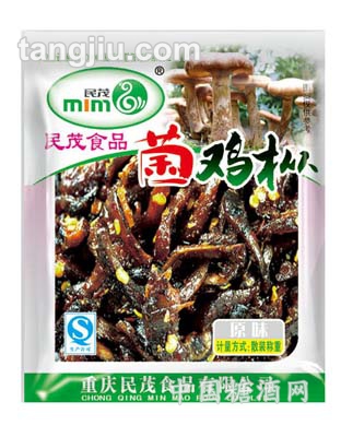 菌鸡枞原味