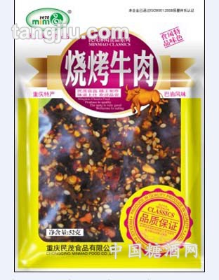 民茂-52克烧烤牛肉烧烤味