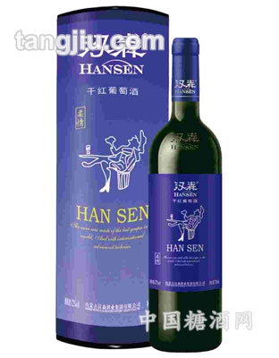 汉森柔情干红葡萄酒