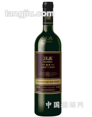 汉森二星赤霞珠干红葡萄酒