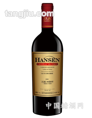沙漠酒窖窖藏2008蛇龙珠干红