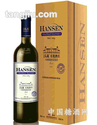 有机酒庄珍藏梅鹿辄