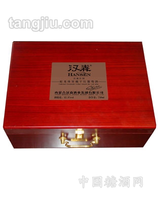 汉森蛇龙珠窖藏礼盒