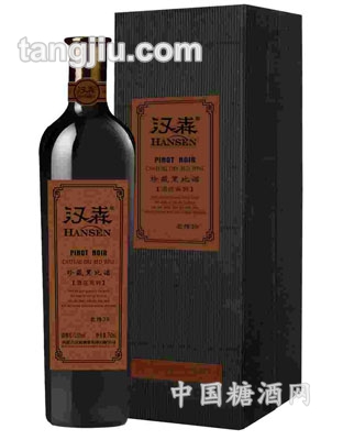 珍藏黑比诺干红葡萄酒