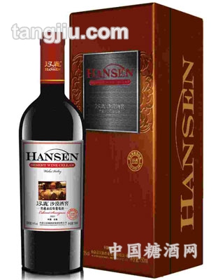 汉森葡萄酒窖藏赤霞珠
