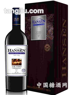 汉森葡萄酒窖藏梅鹿辄